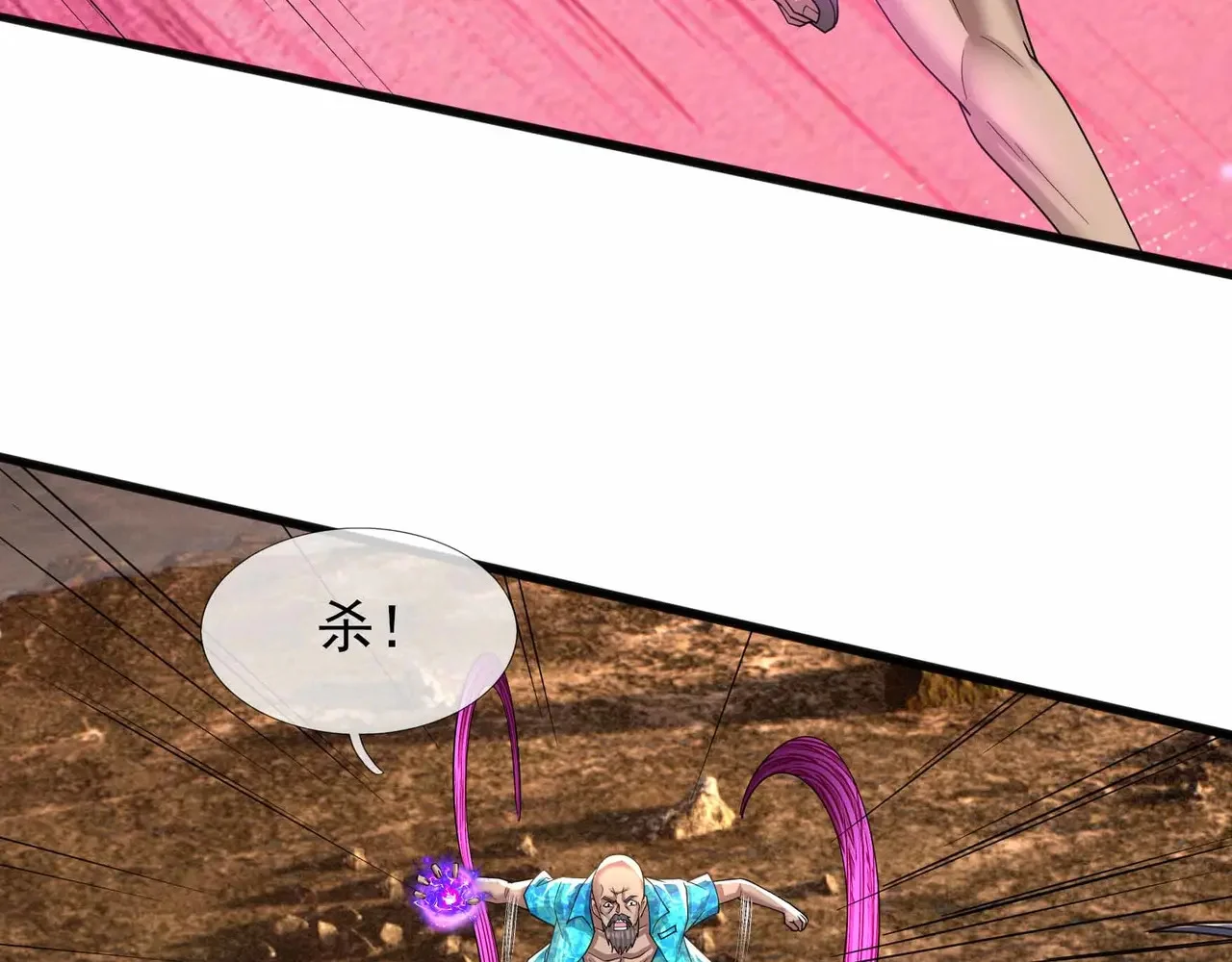 第141页