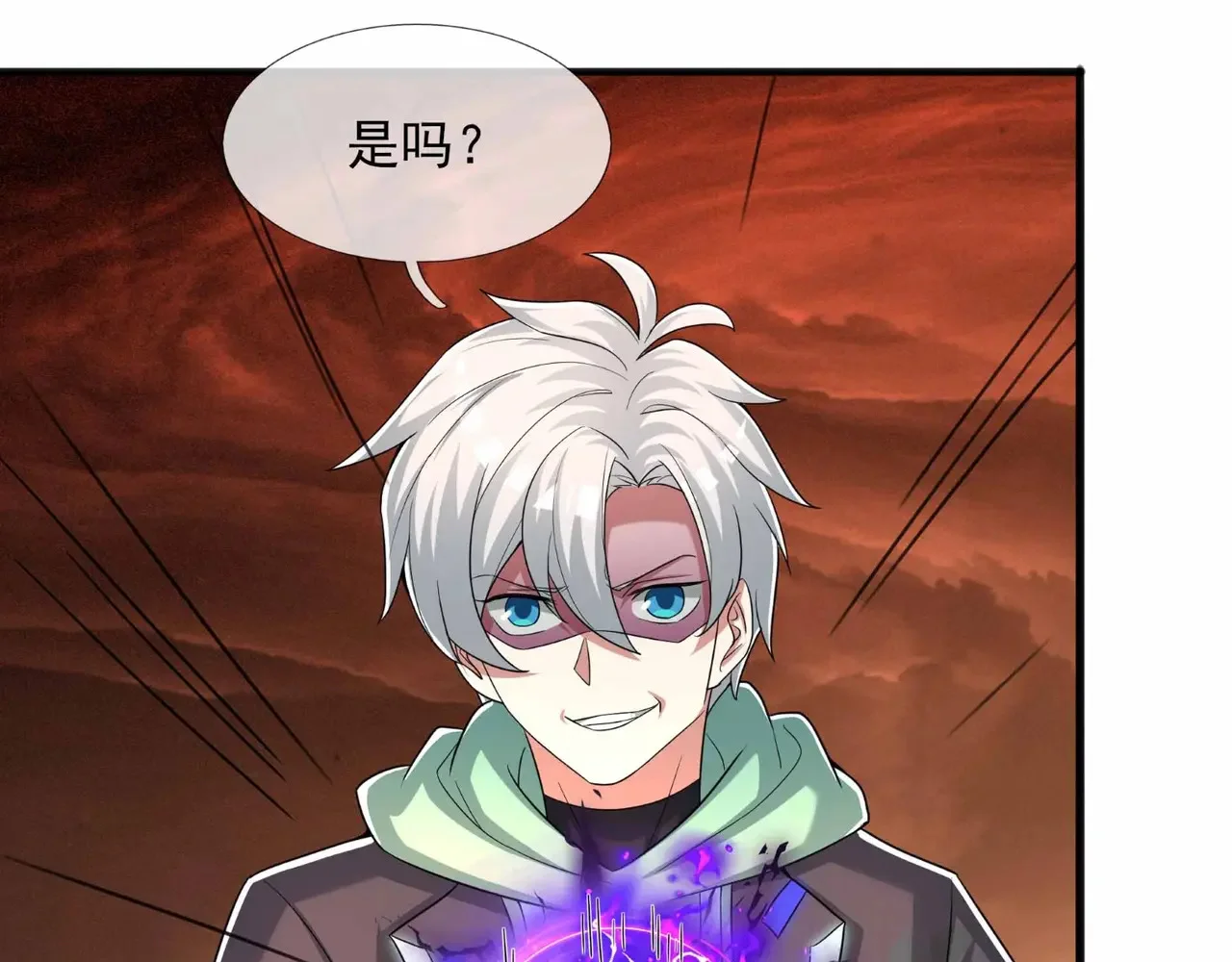 第81页