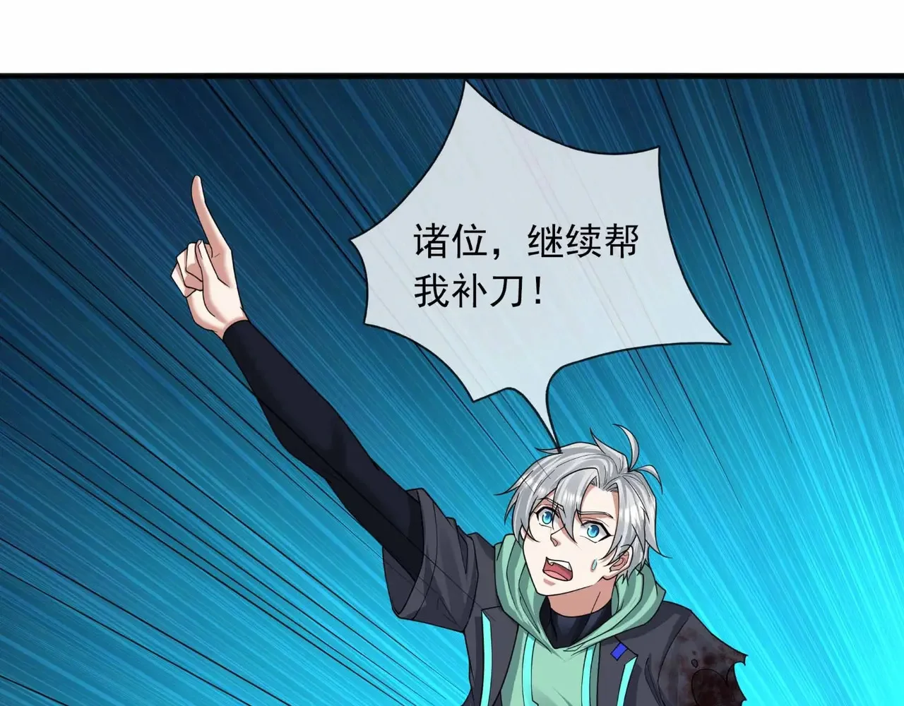 第186页