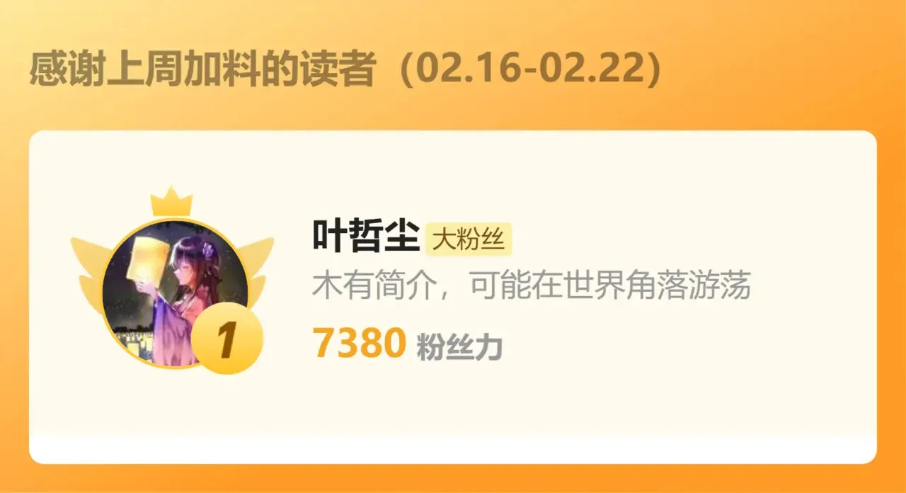 第354页