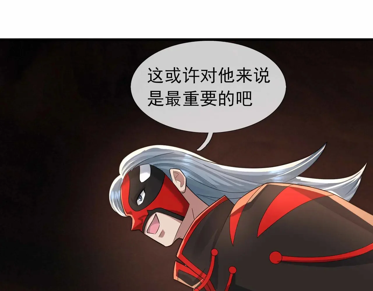 第237页