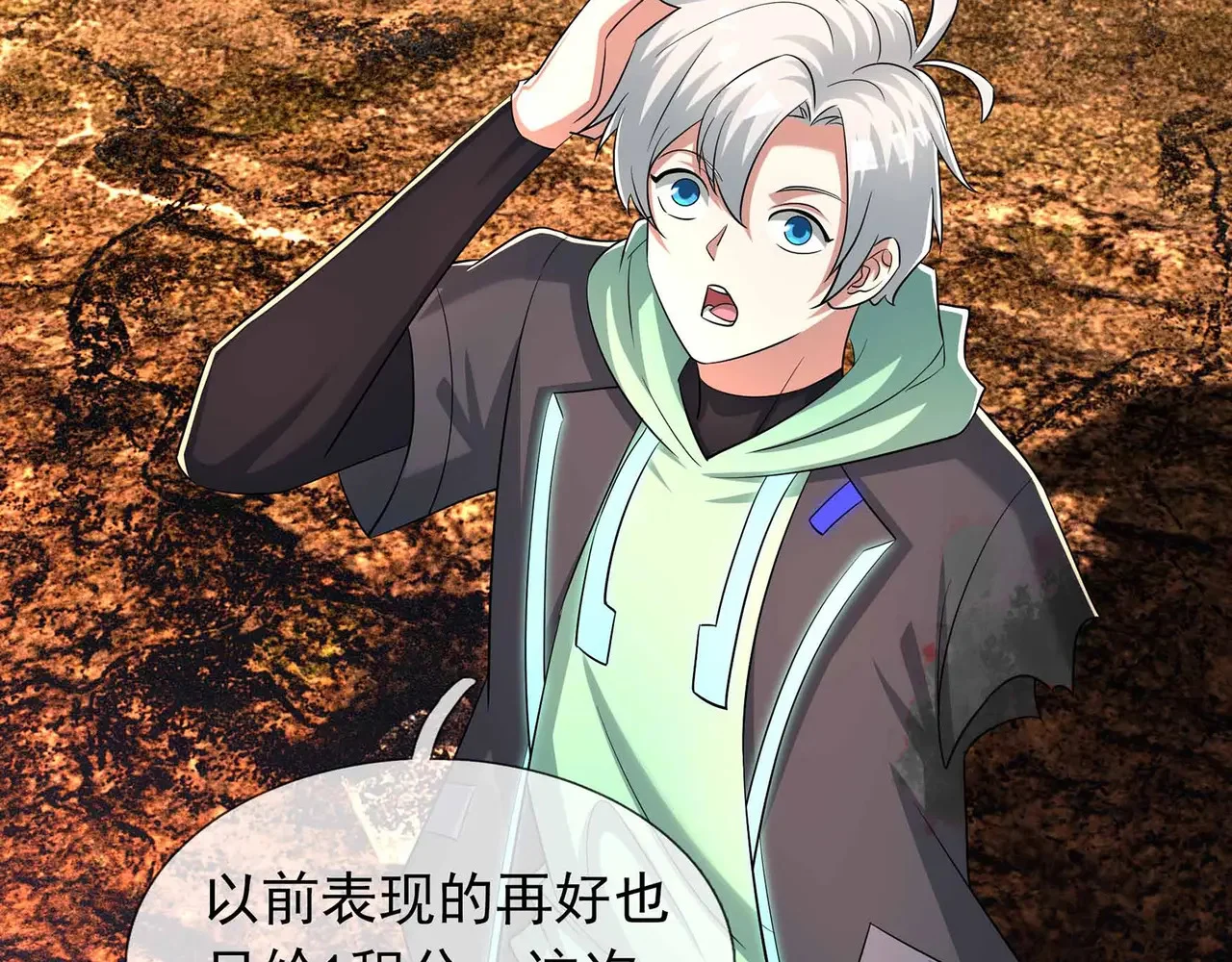 第123页