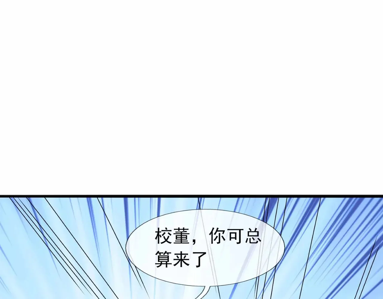 第258页