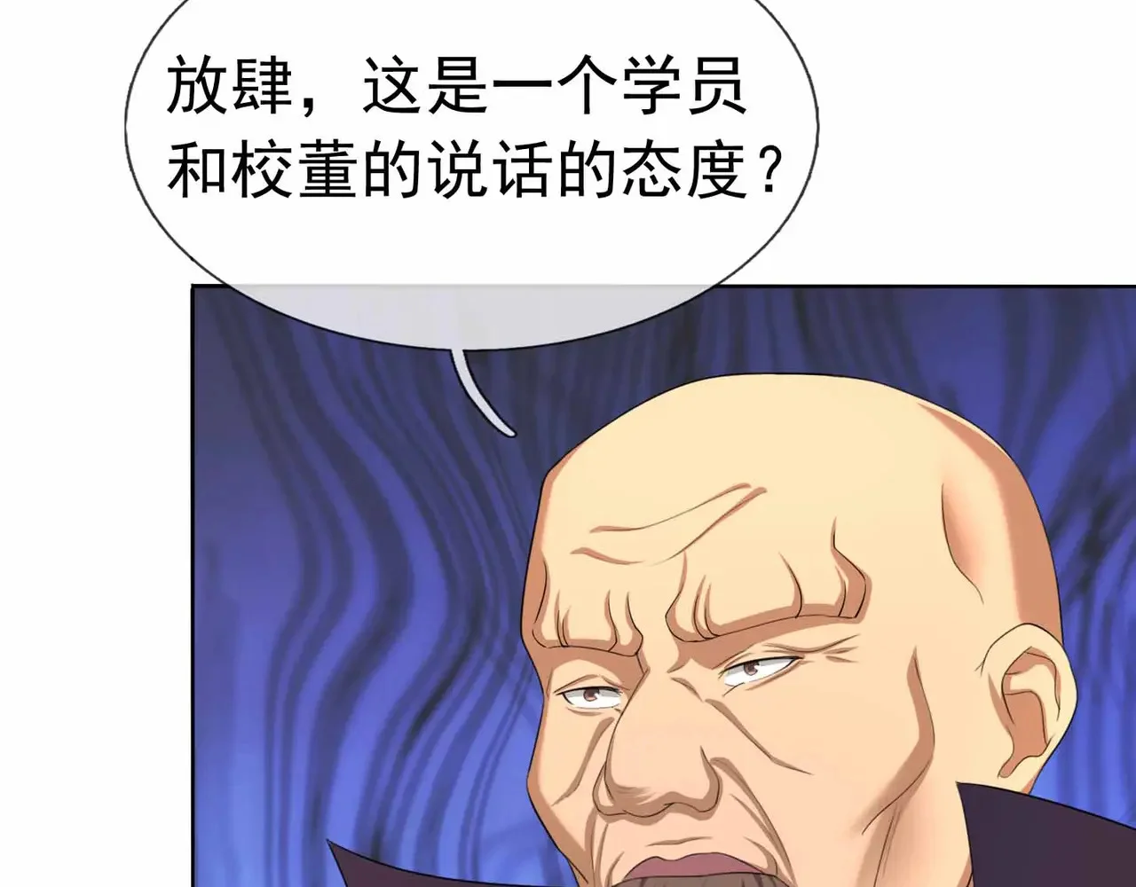 第333页