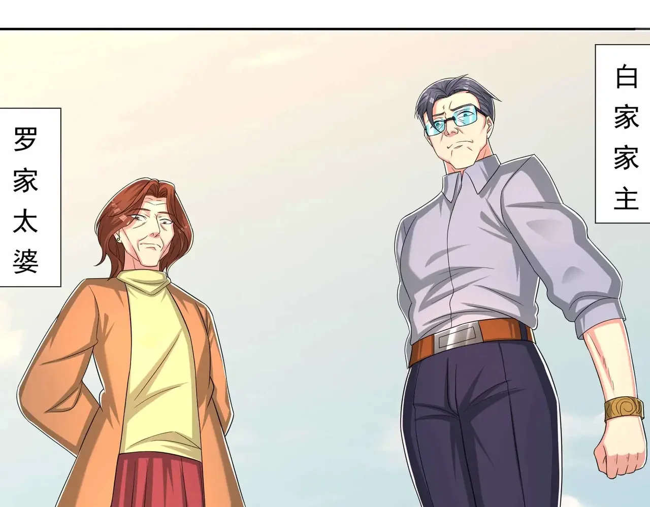 第276页