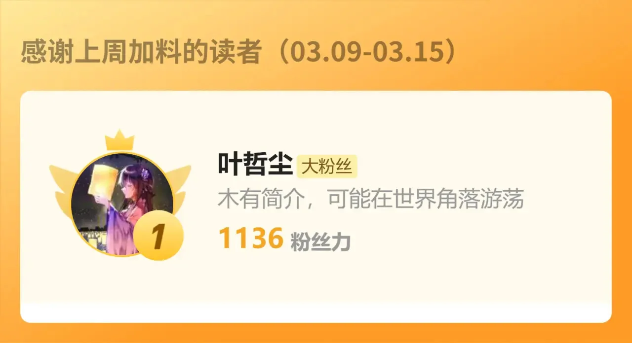 第288页