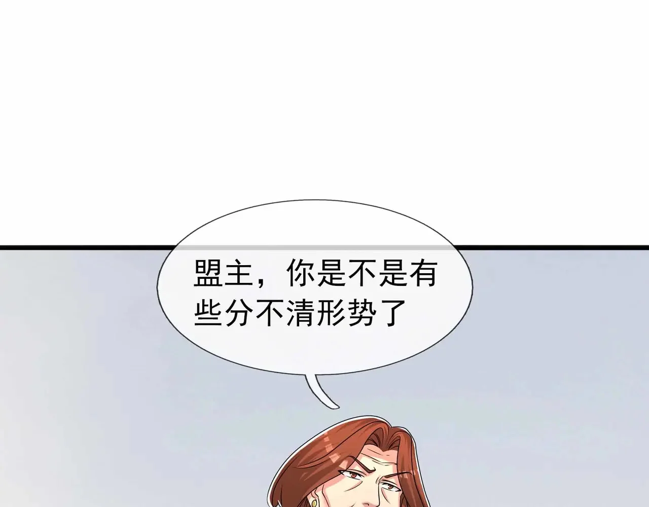 第225页