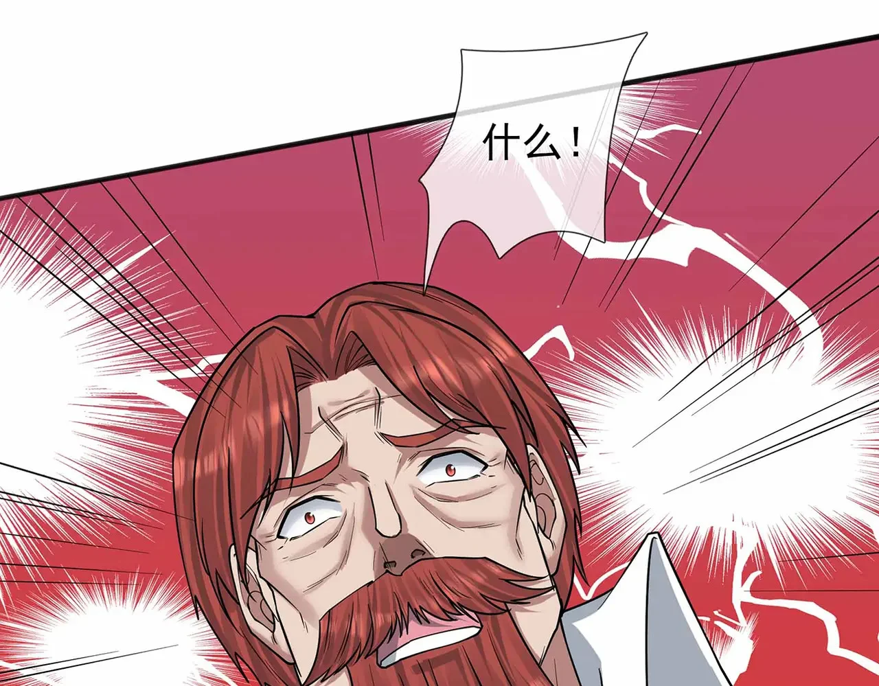 第336页