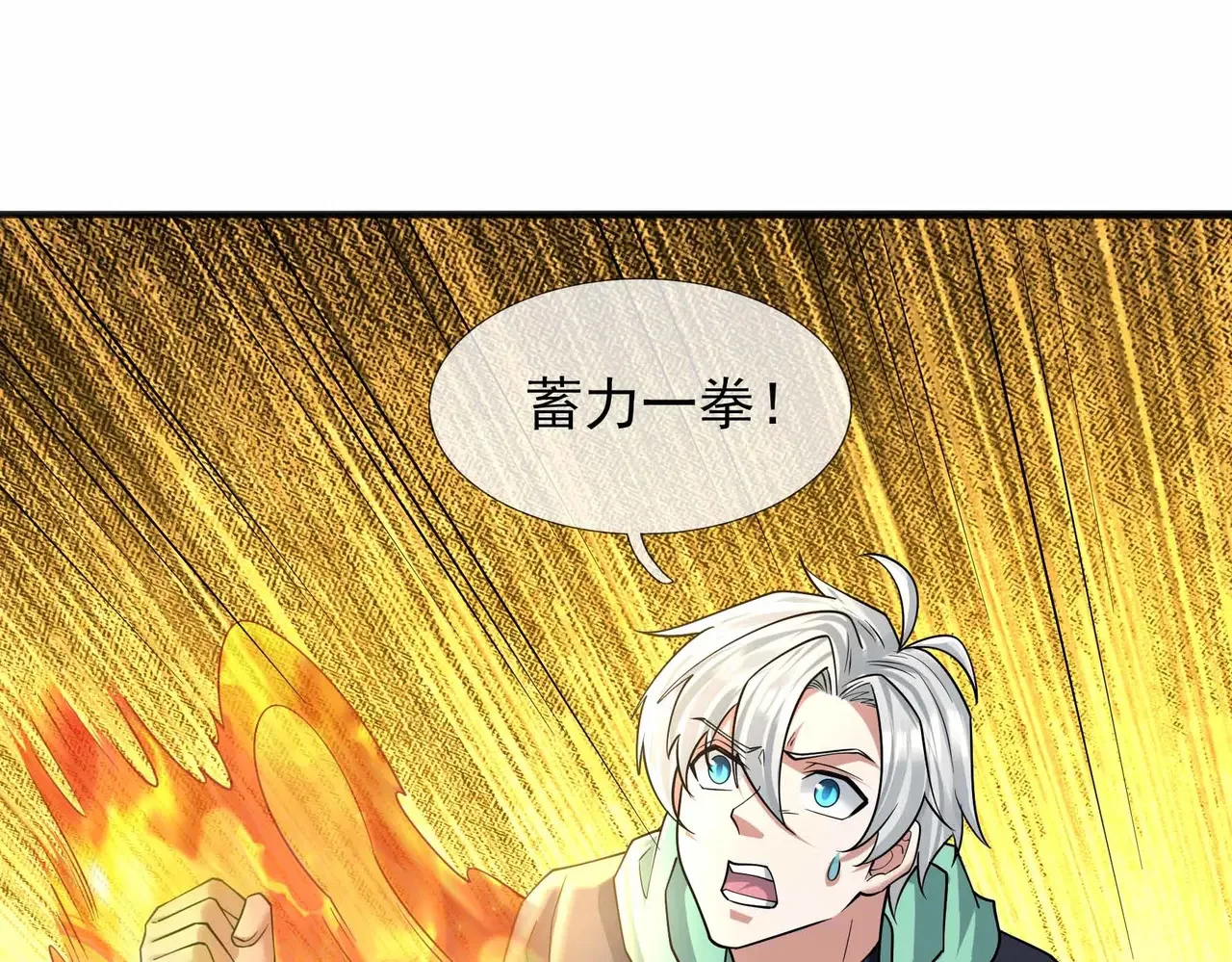第288页