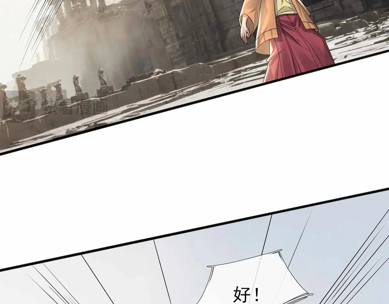 第195页