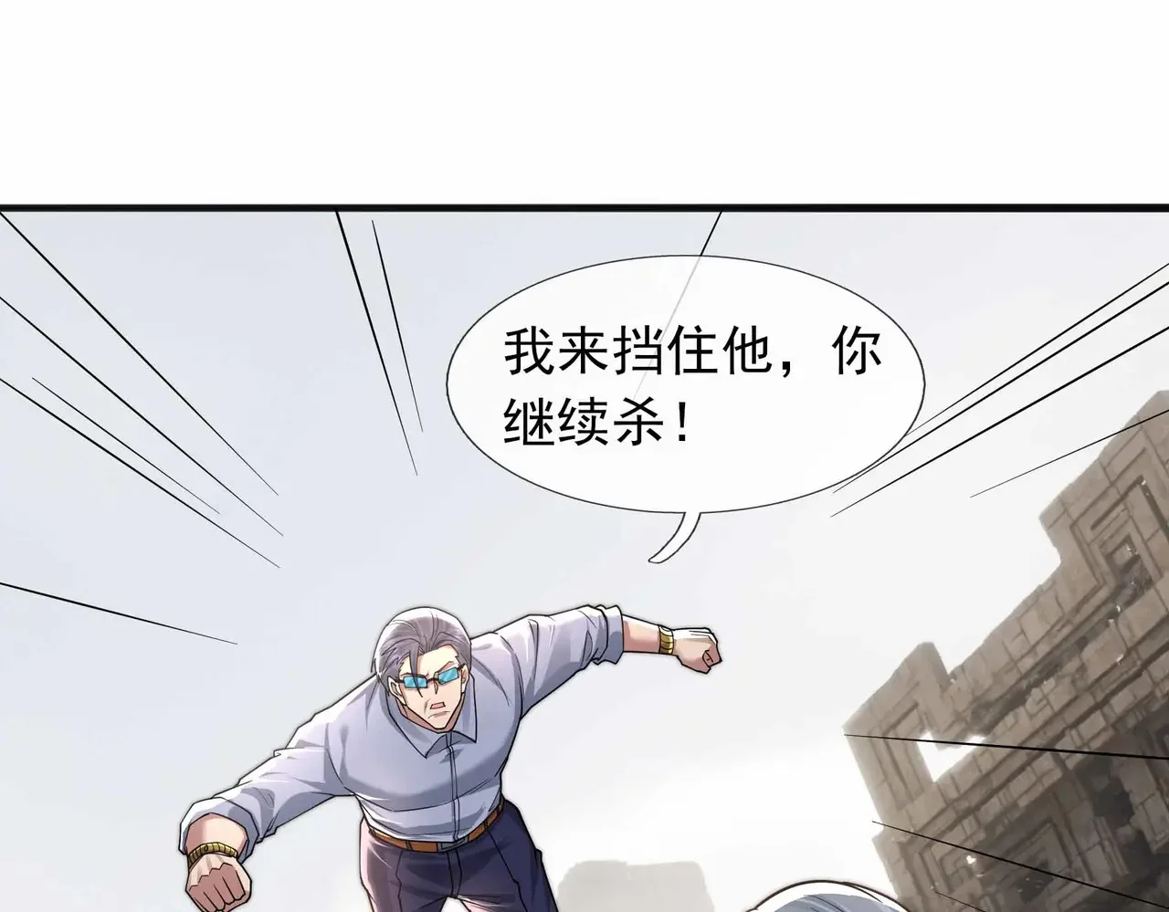 第252页