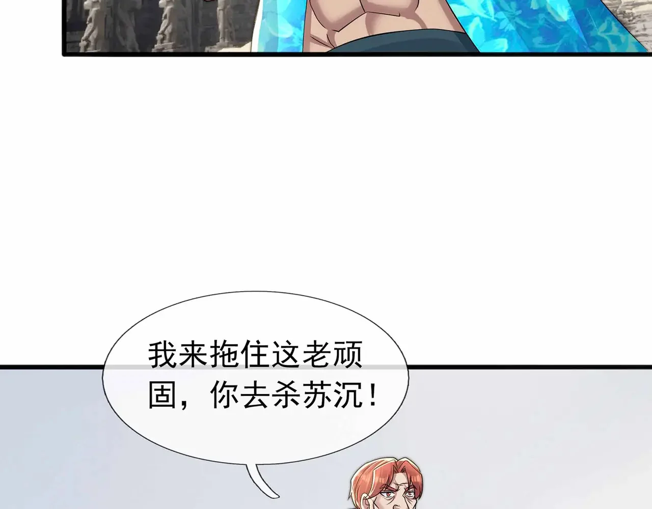 第189页