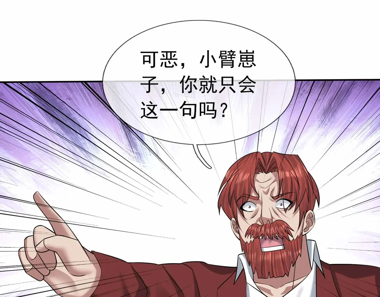 第348页