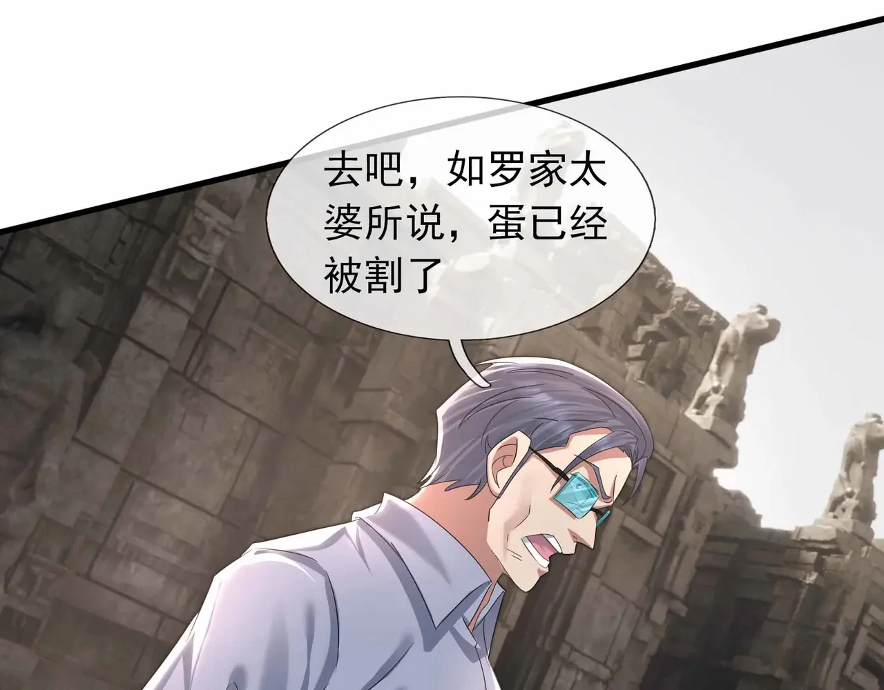 第135页