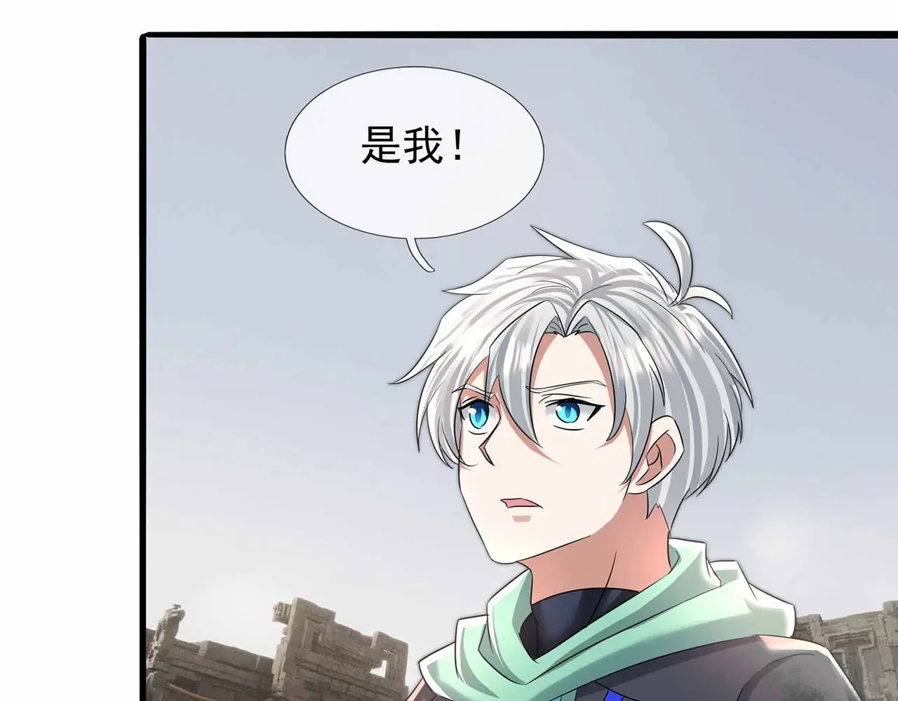 第252页