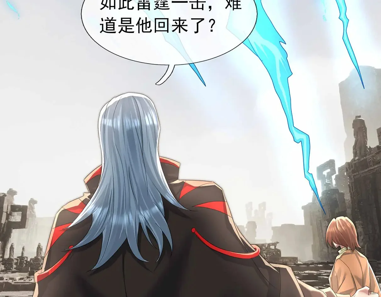 第204页