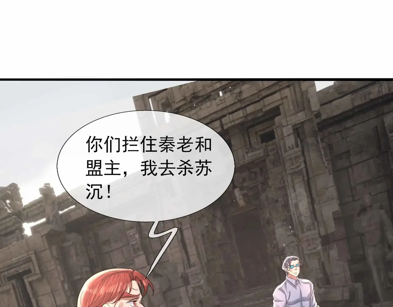第129页
