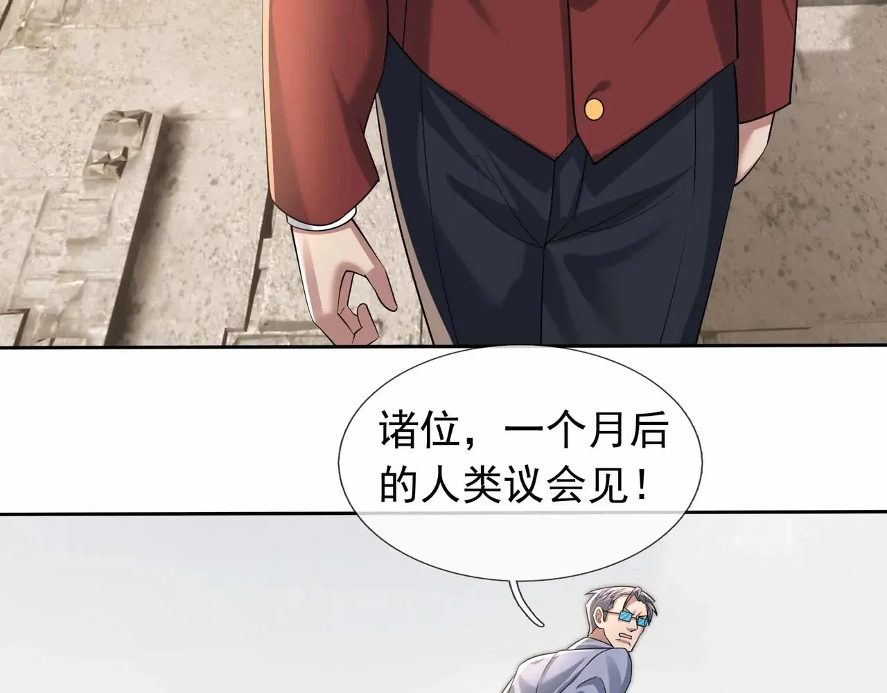 第198页