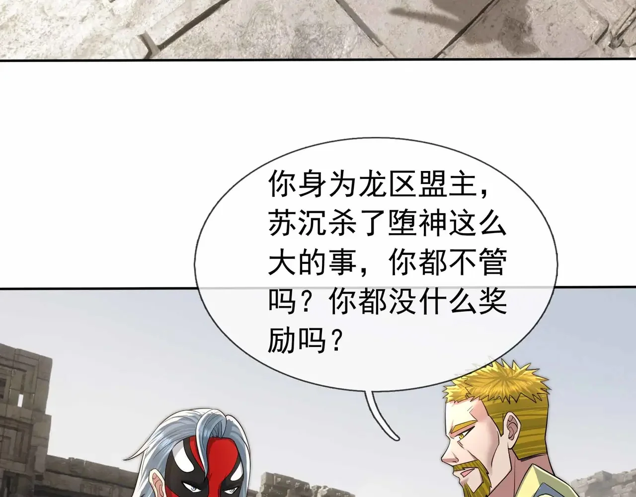 第216页