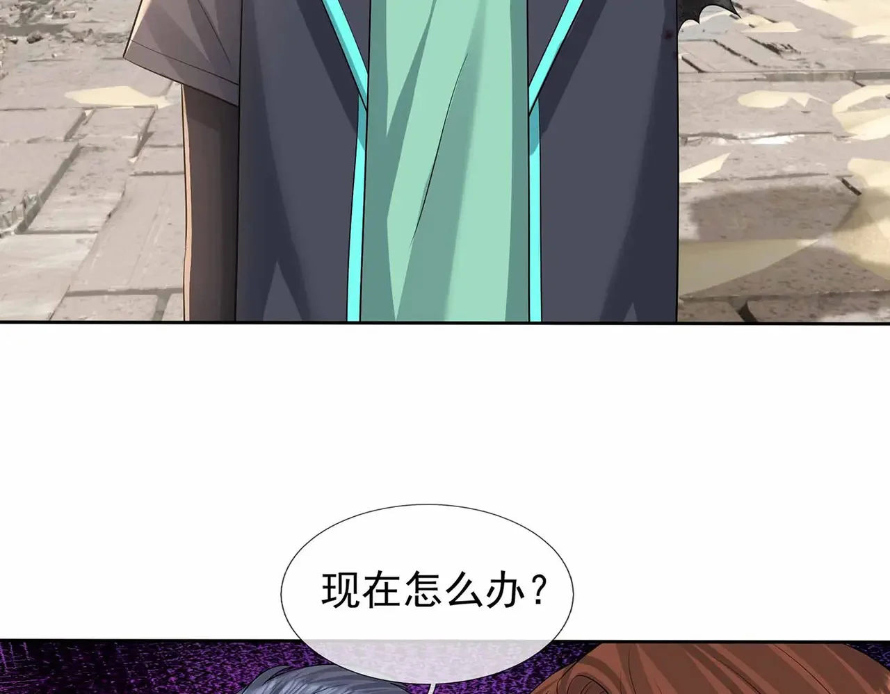 第180页