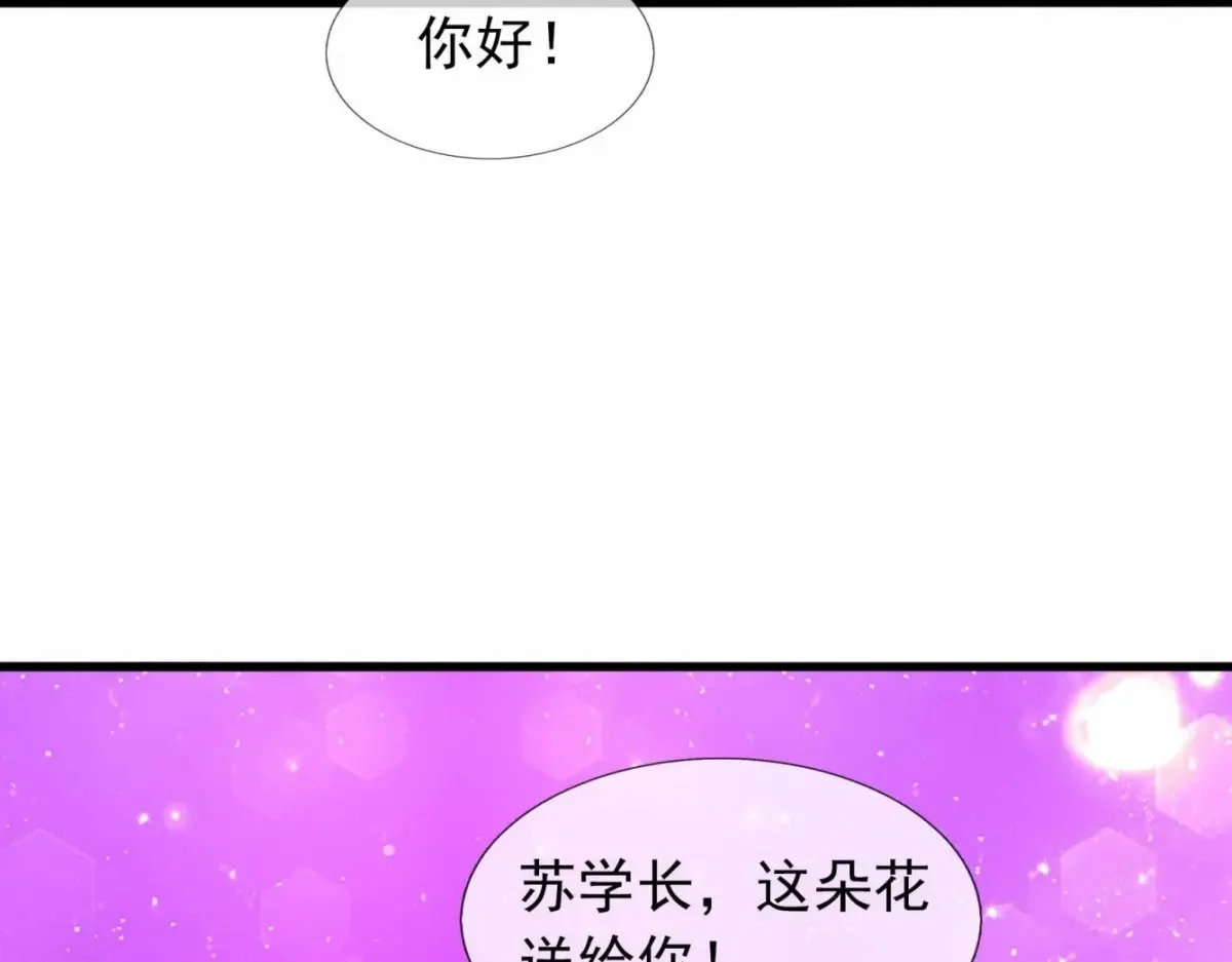 第243页