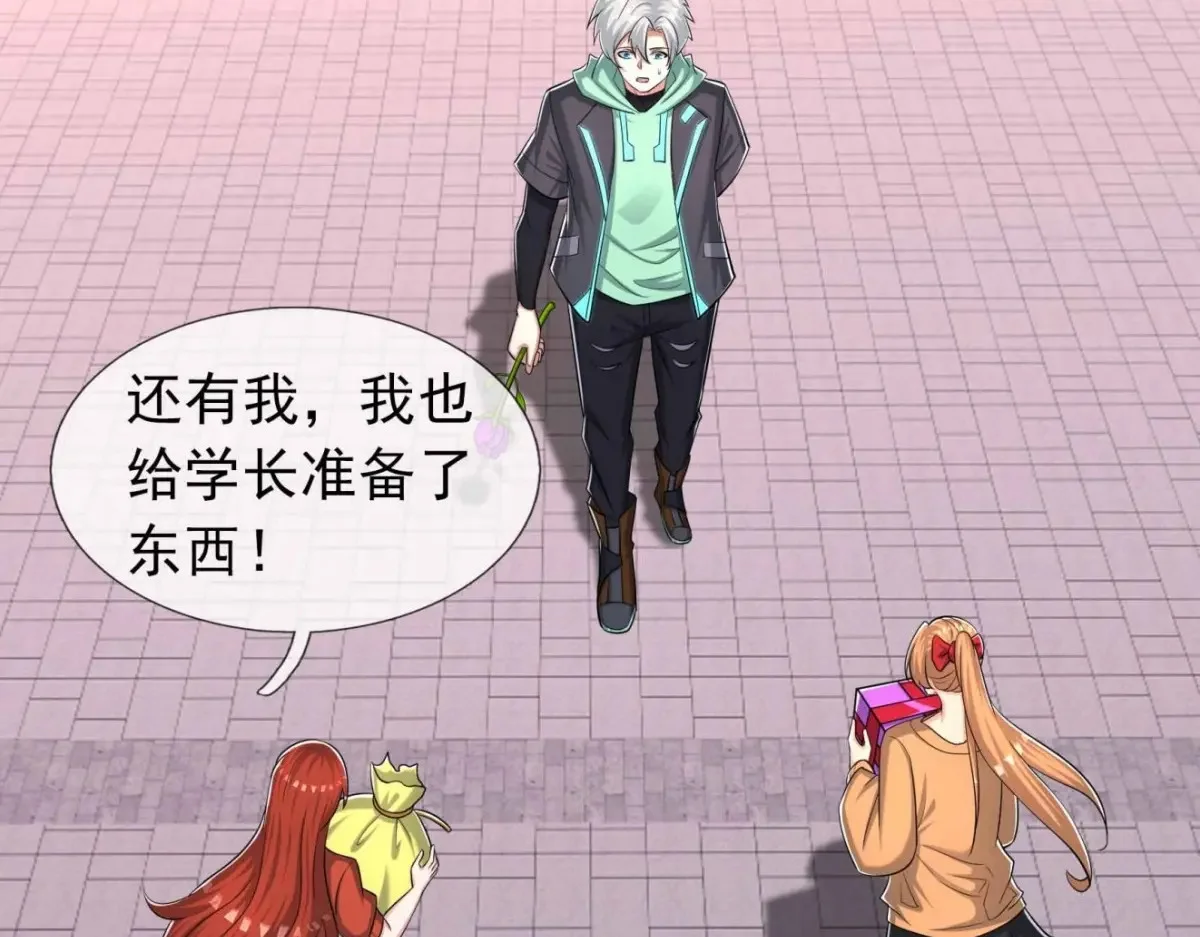 第264页