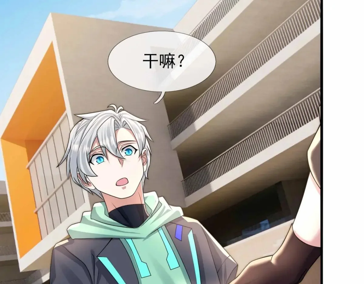 第378页