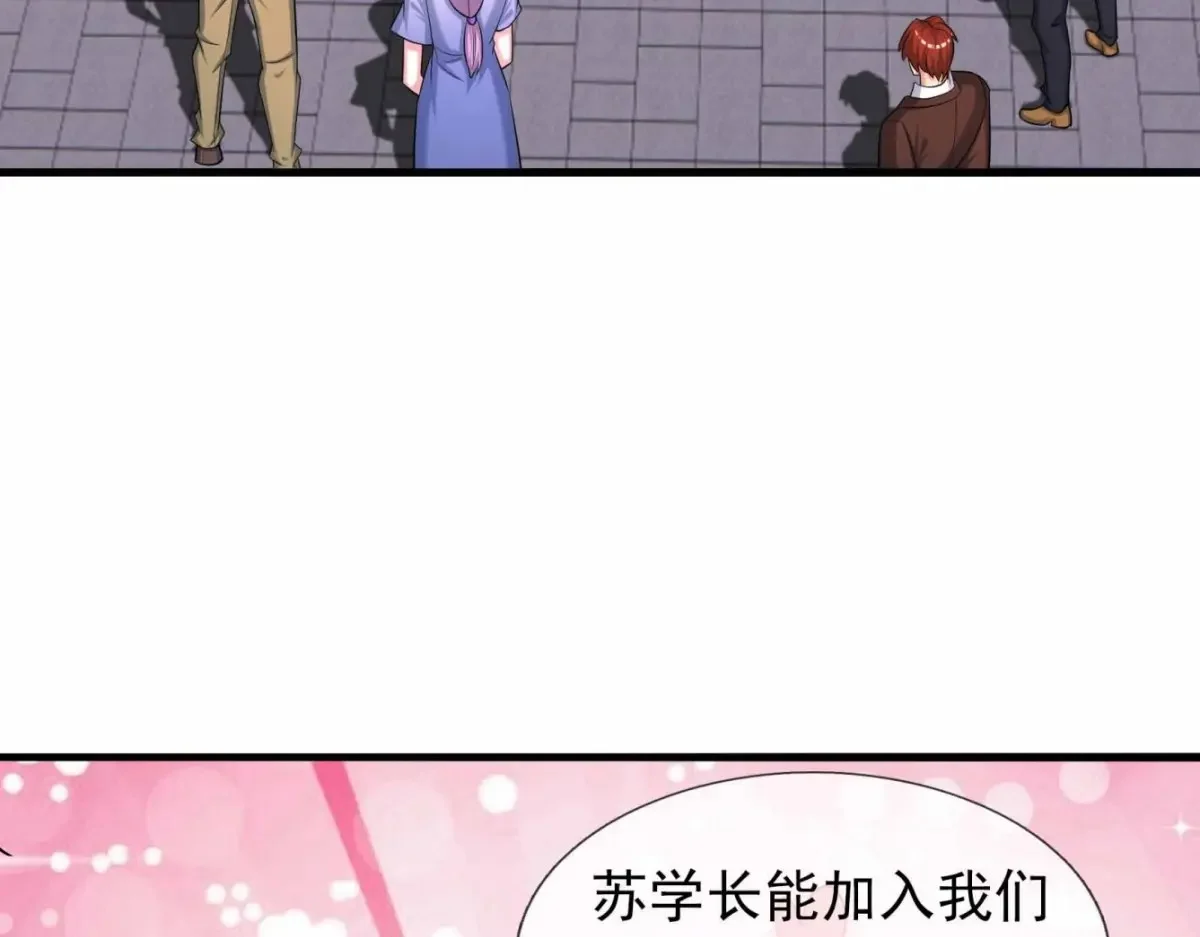 第231页