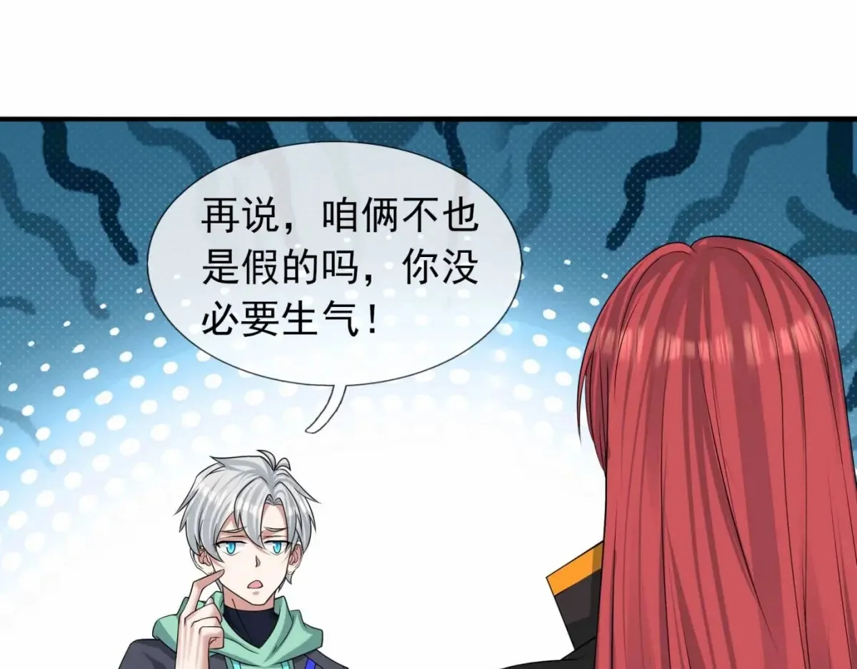 第351页