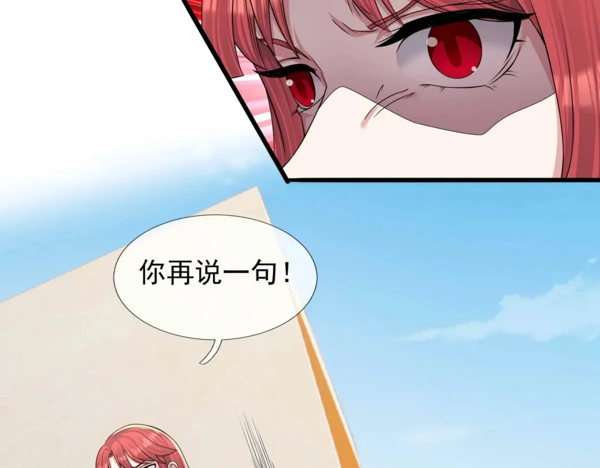 第357页