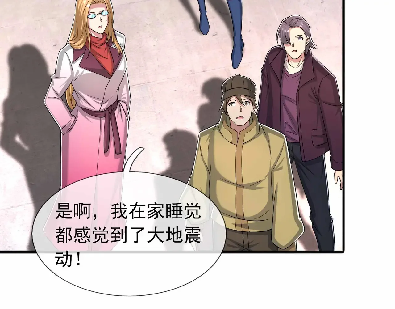 第279页
