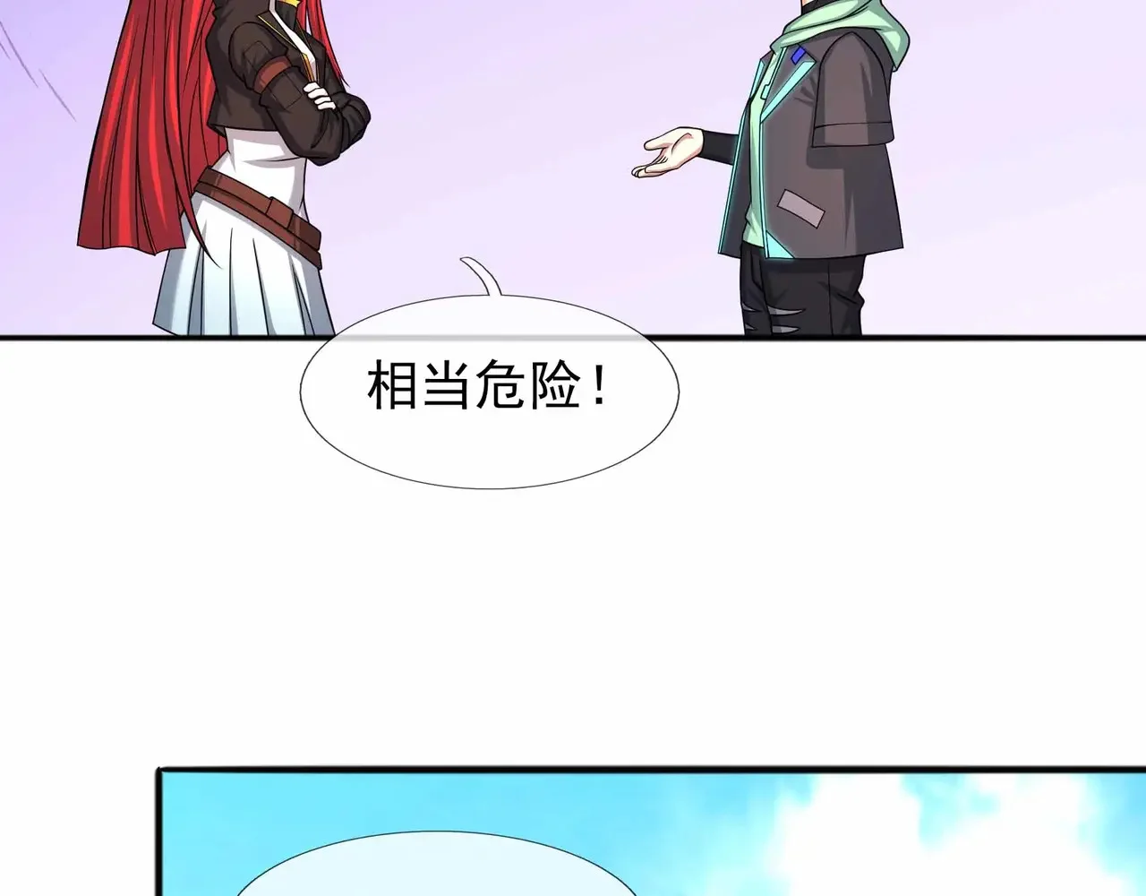 第348页