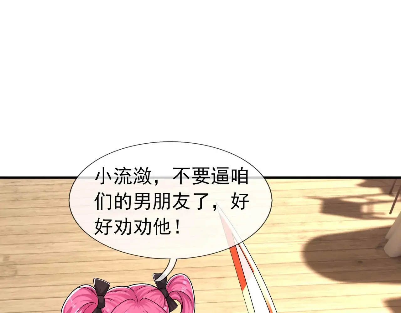 第363页