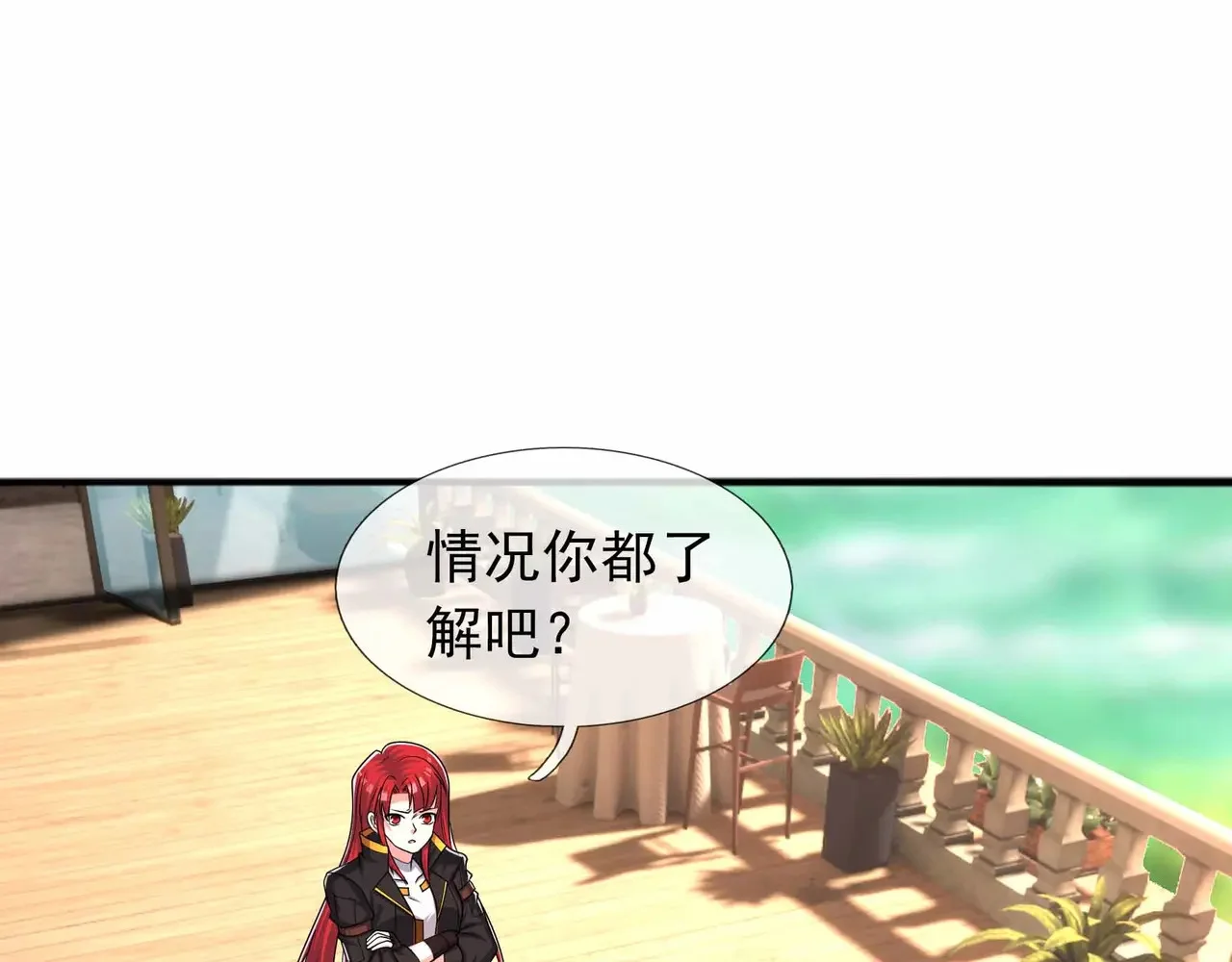 第333页