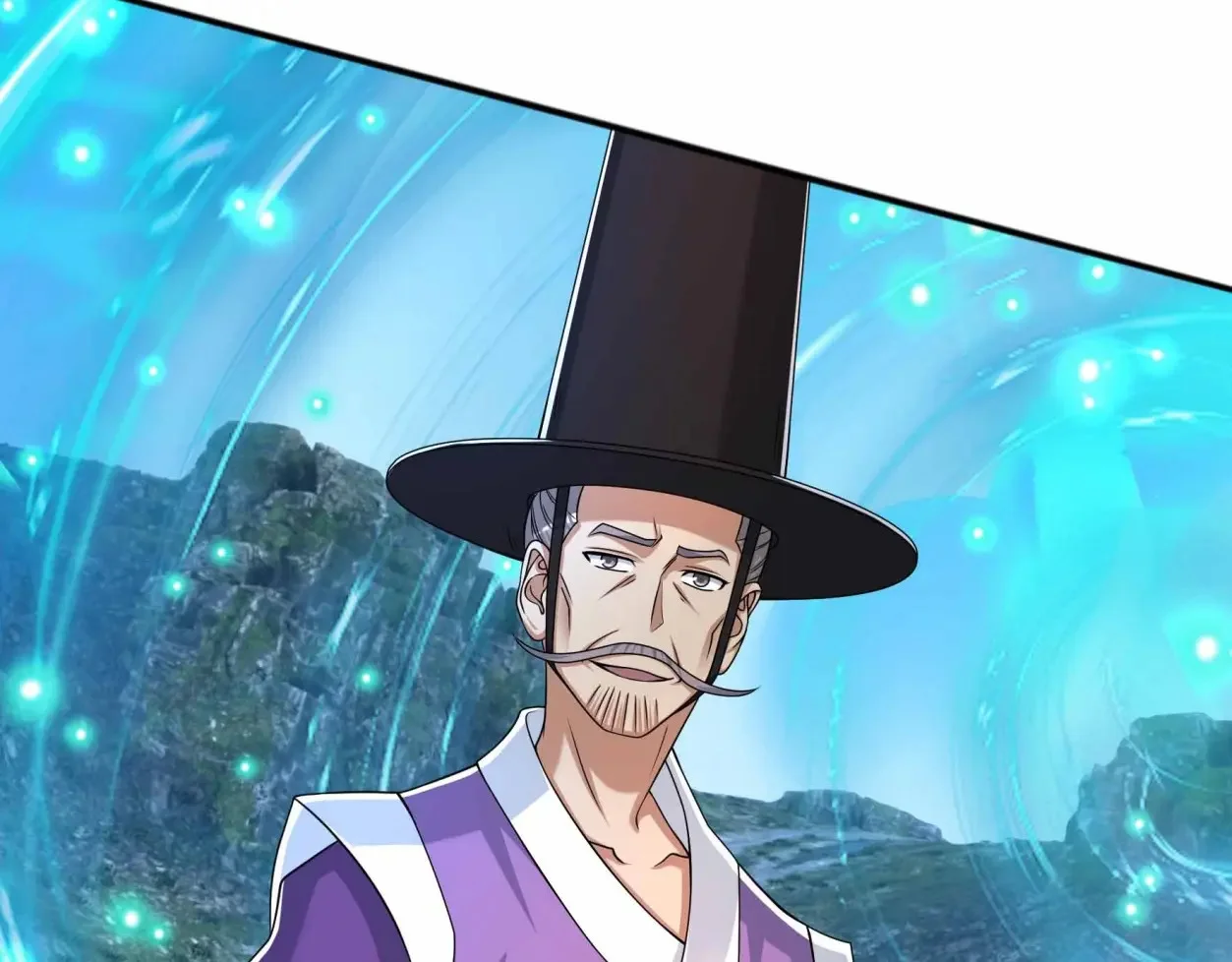 第213页