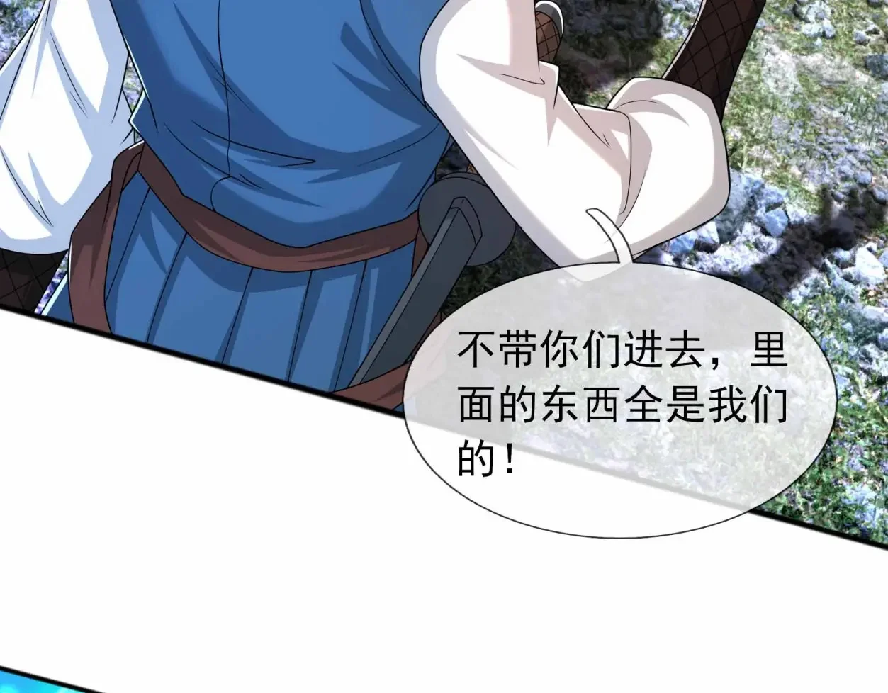 第210页