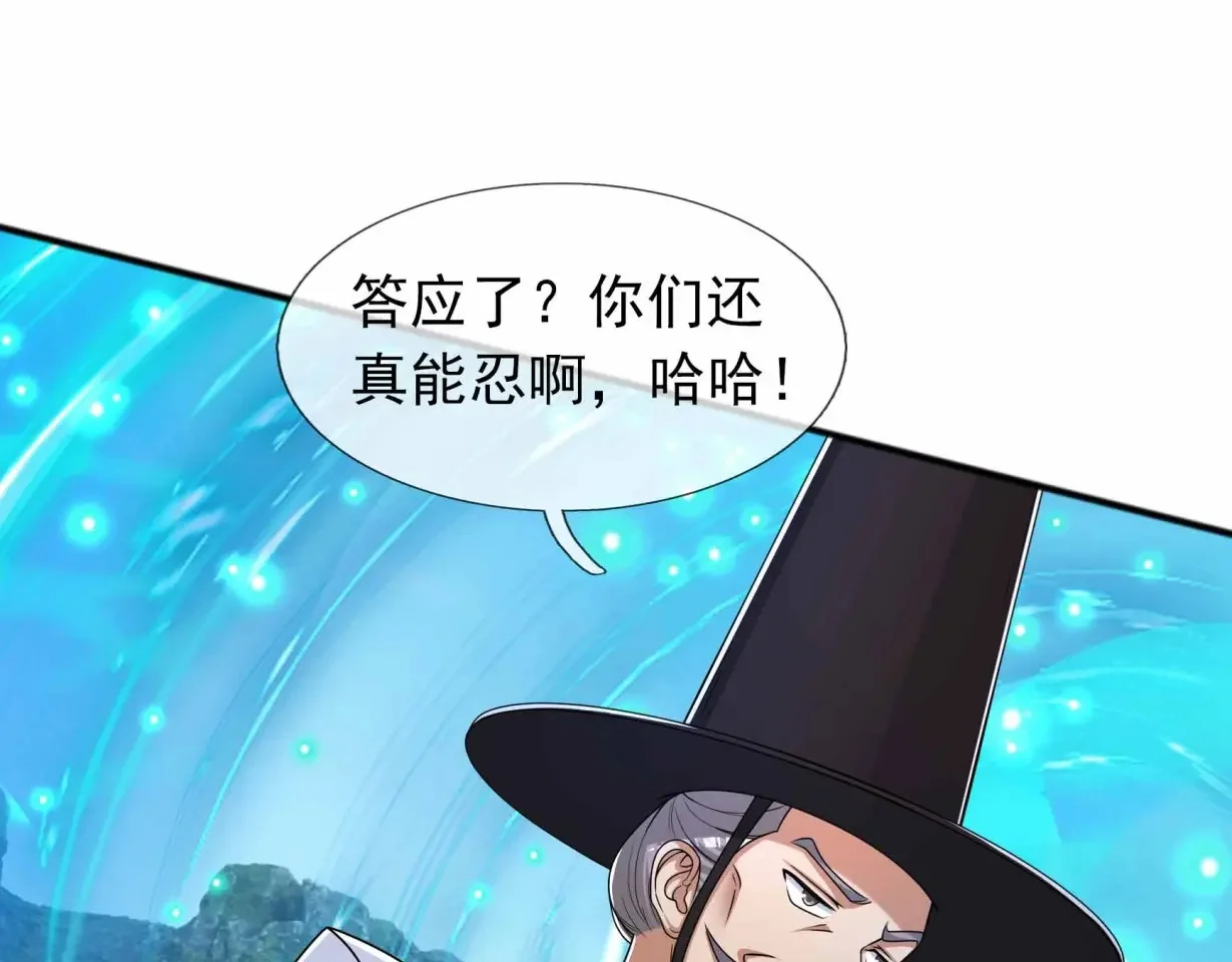 第342页
