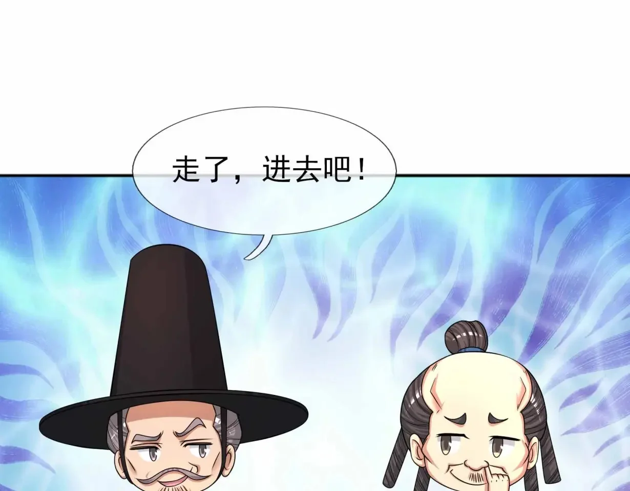 第324页