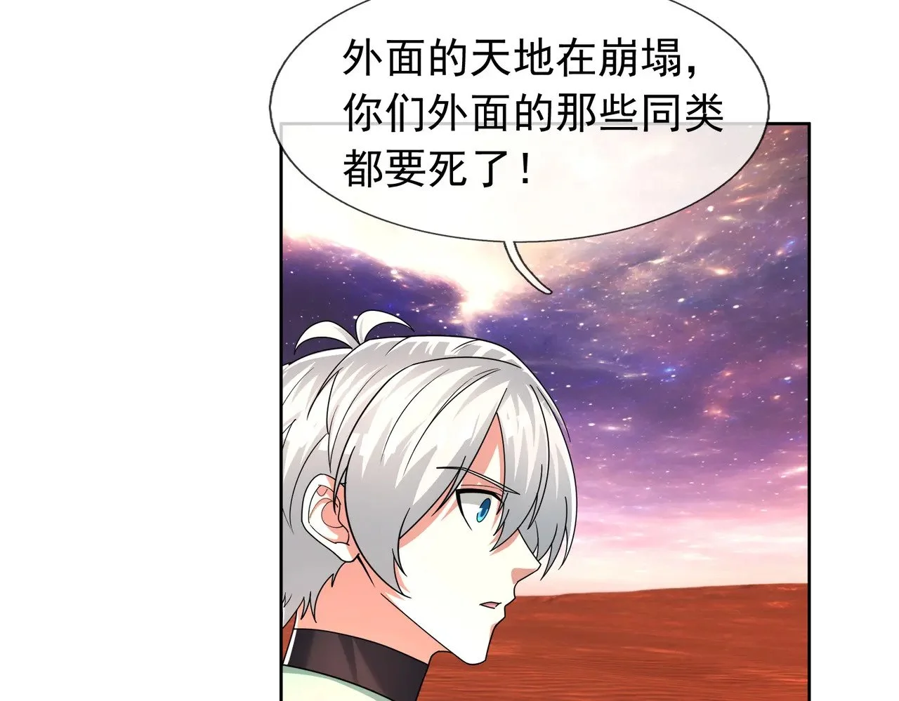 第147页