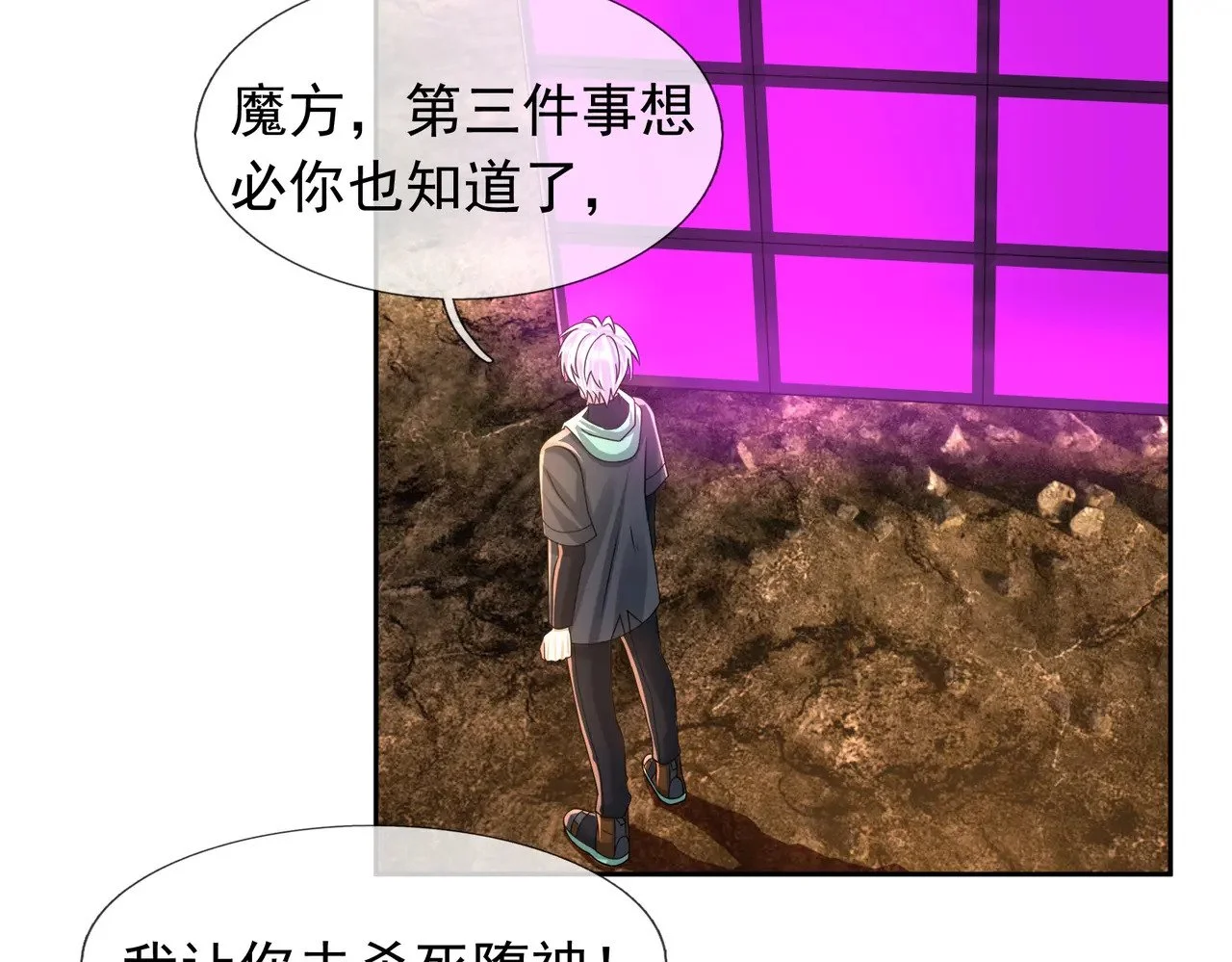第210页
