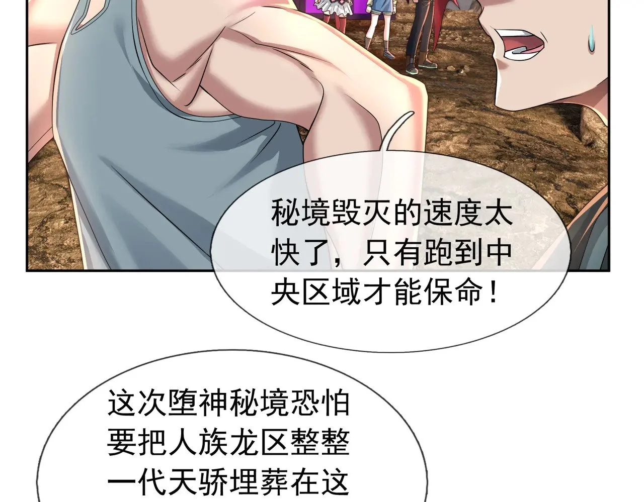 第180页
