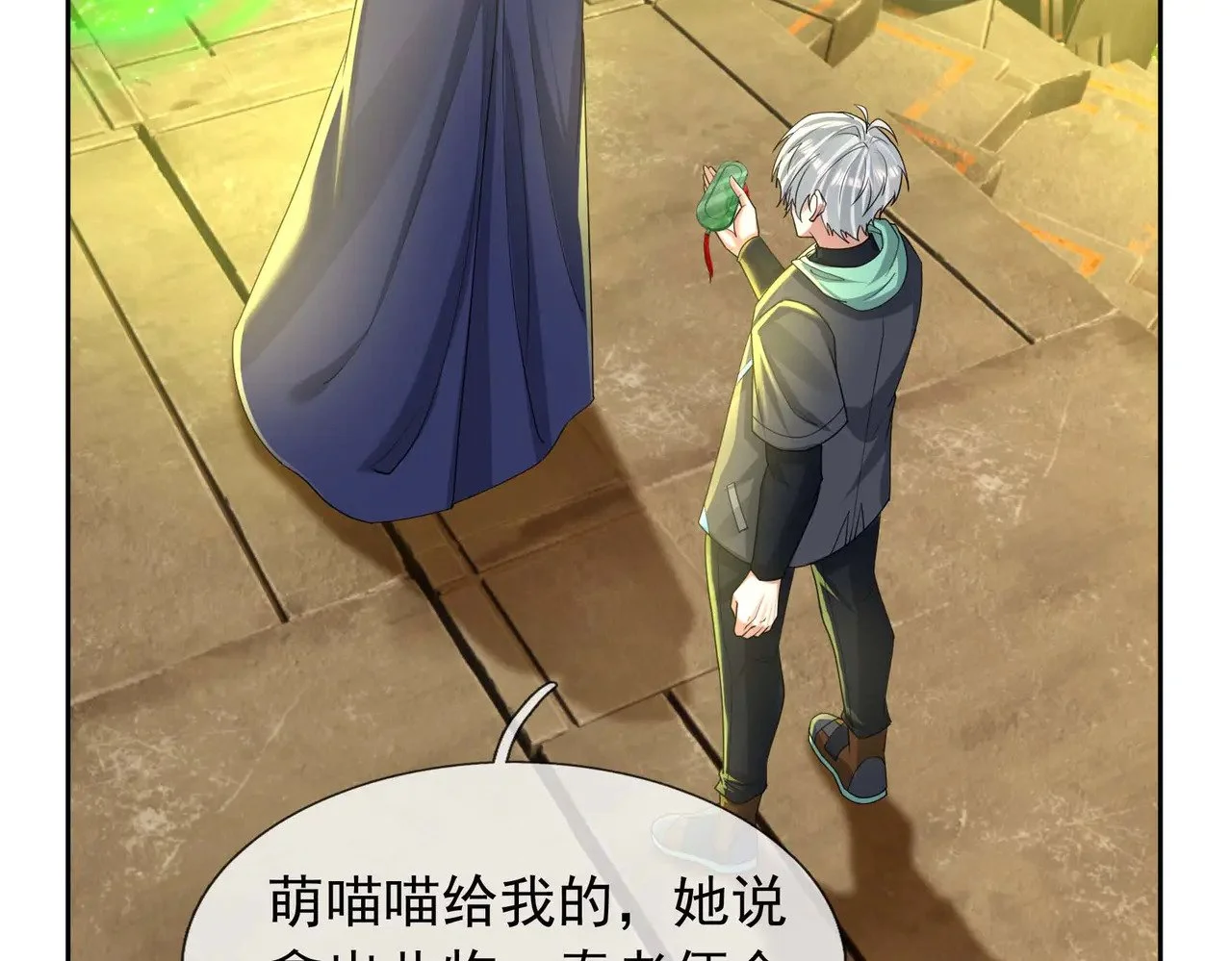 第309页