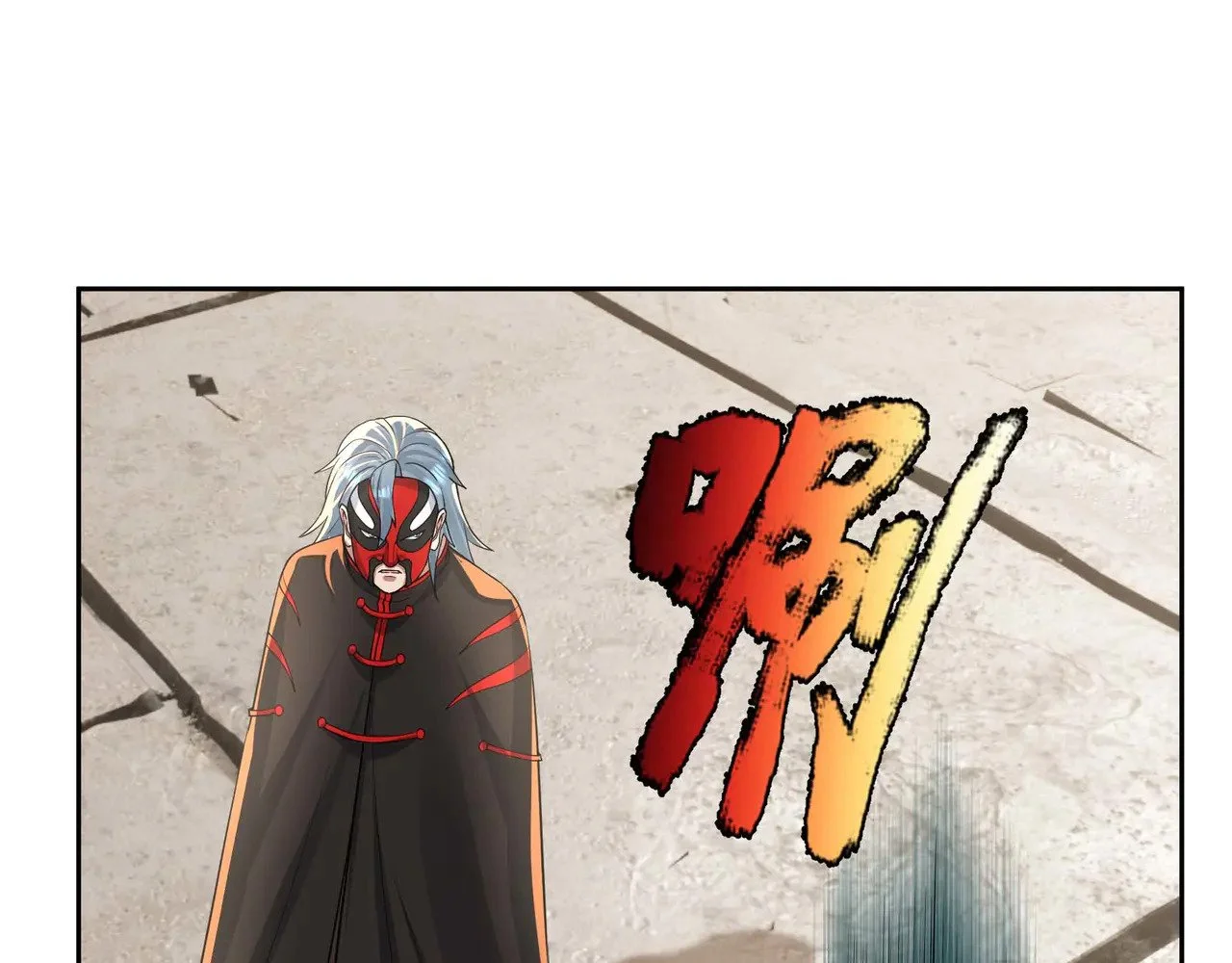 第255页