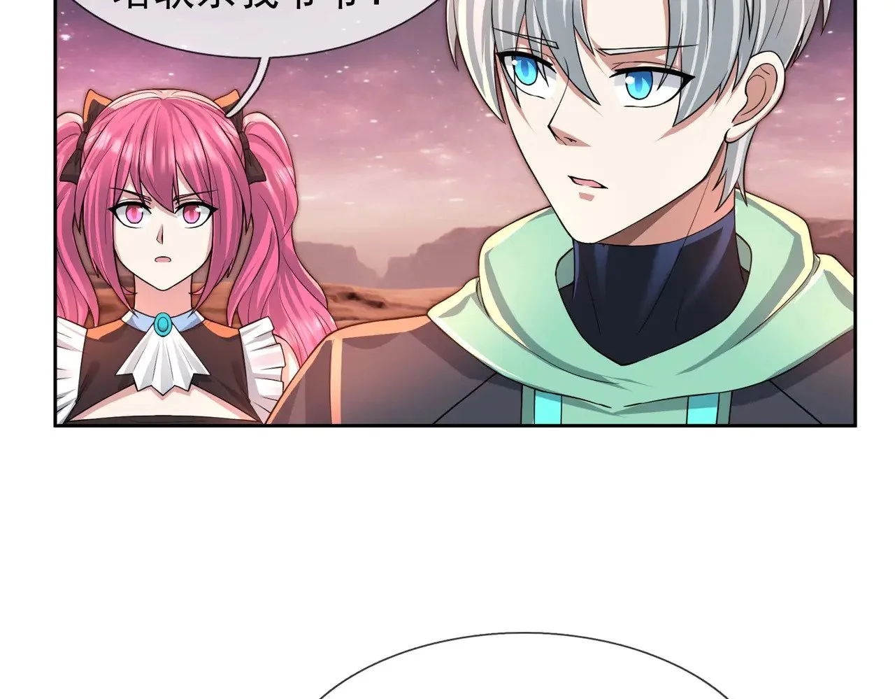第186页