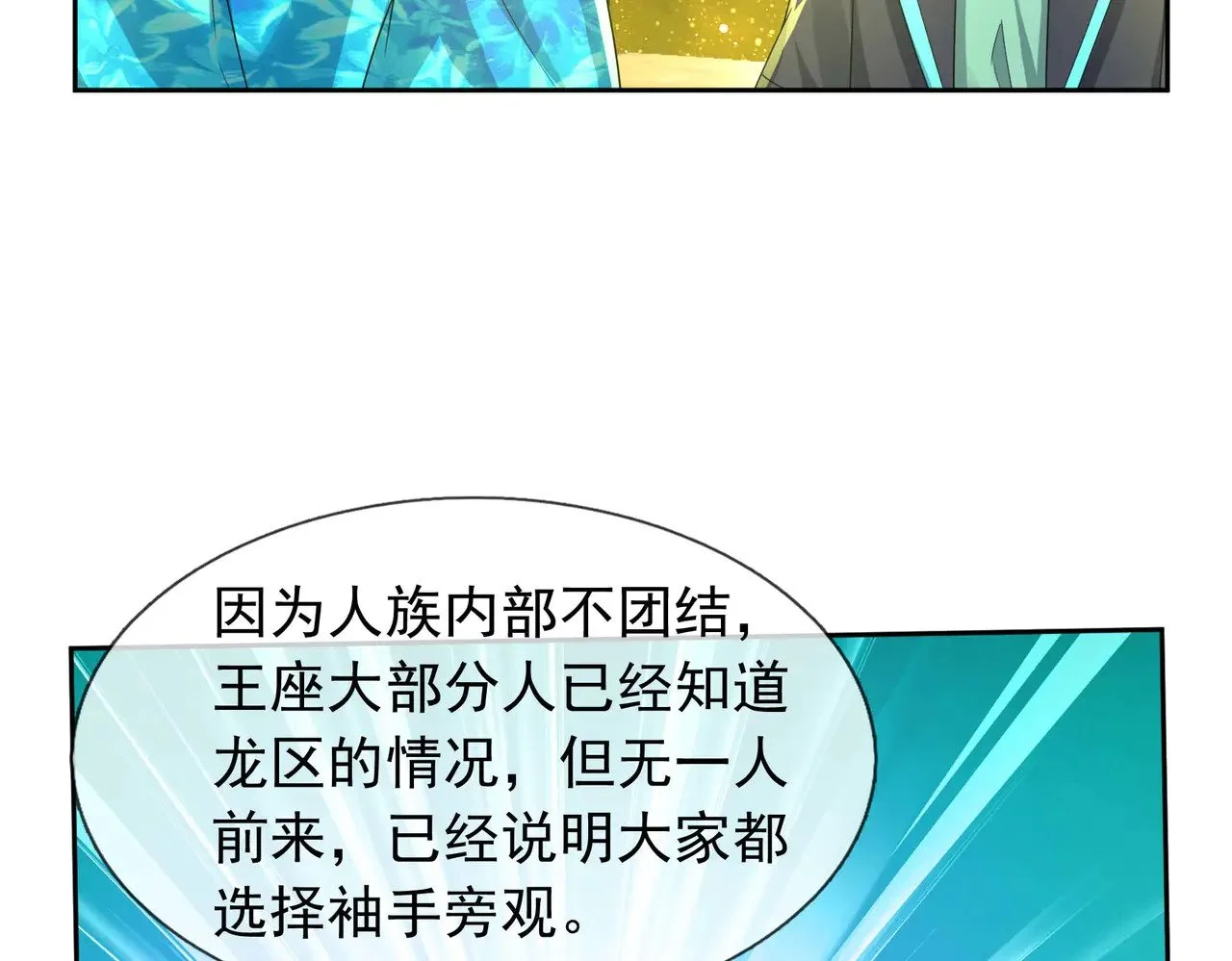 第342页