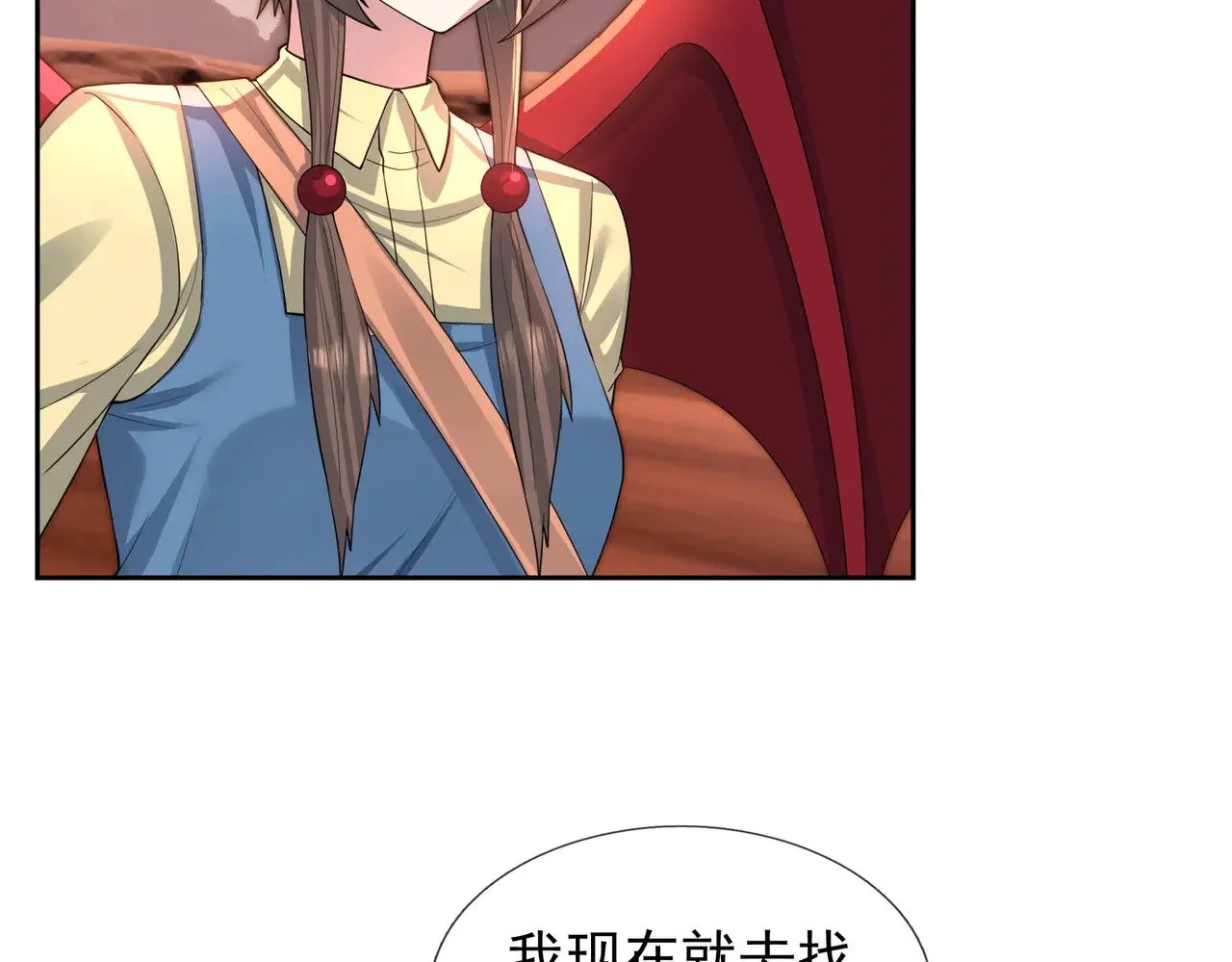 第177页
