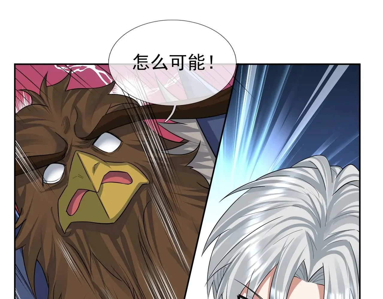 第276页