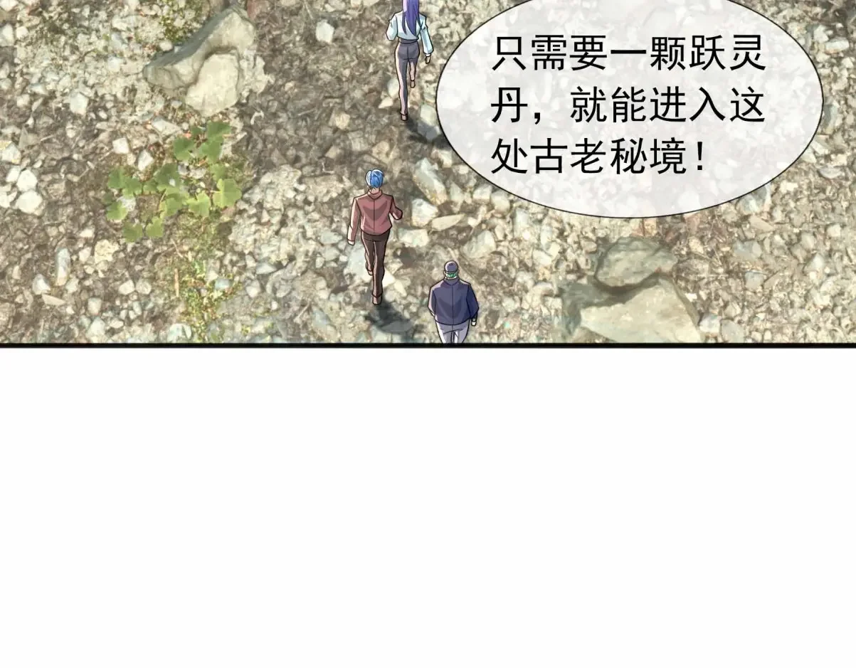 第453页