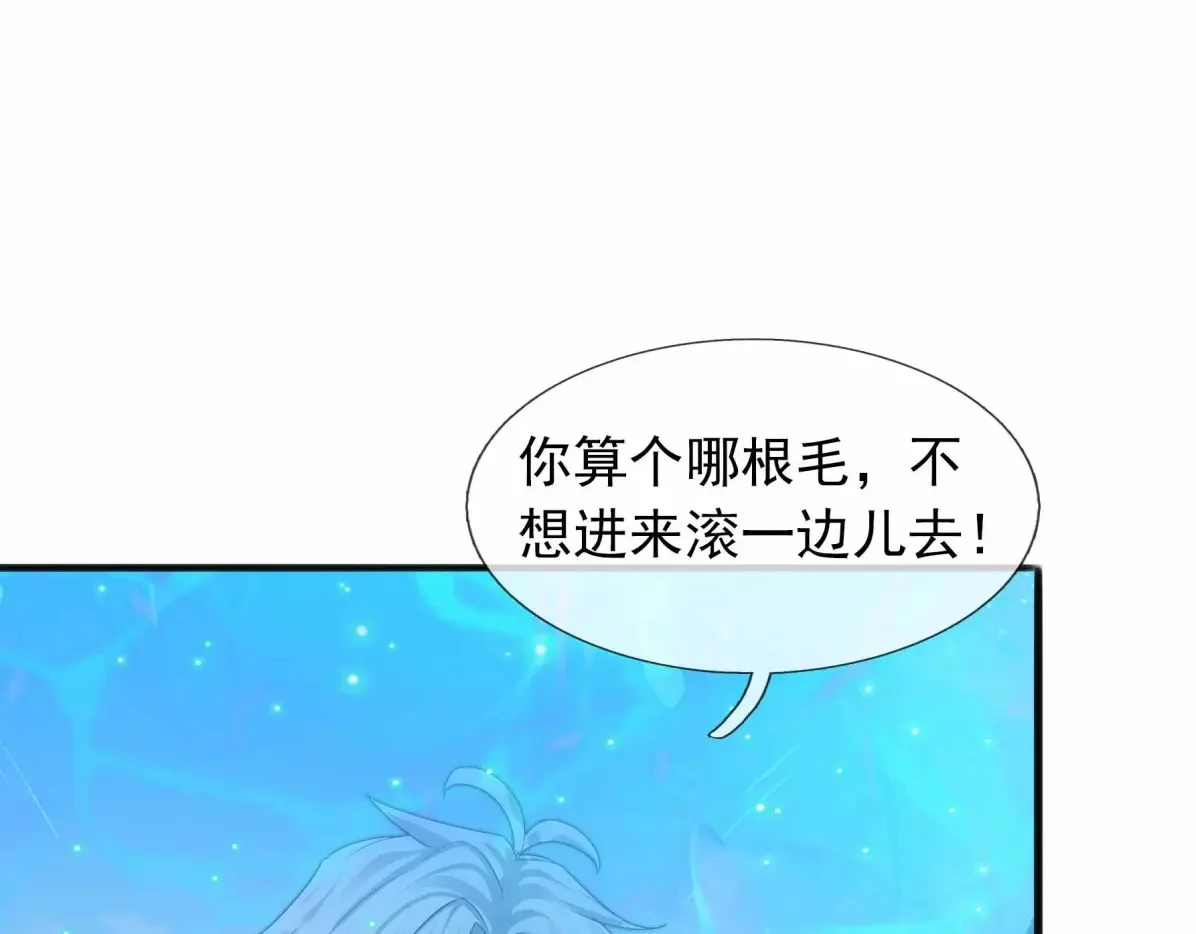 第300页
