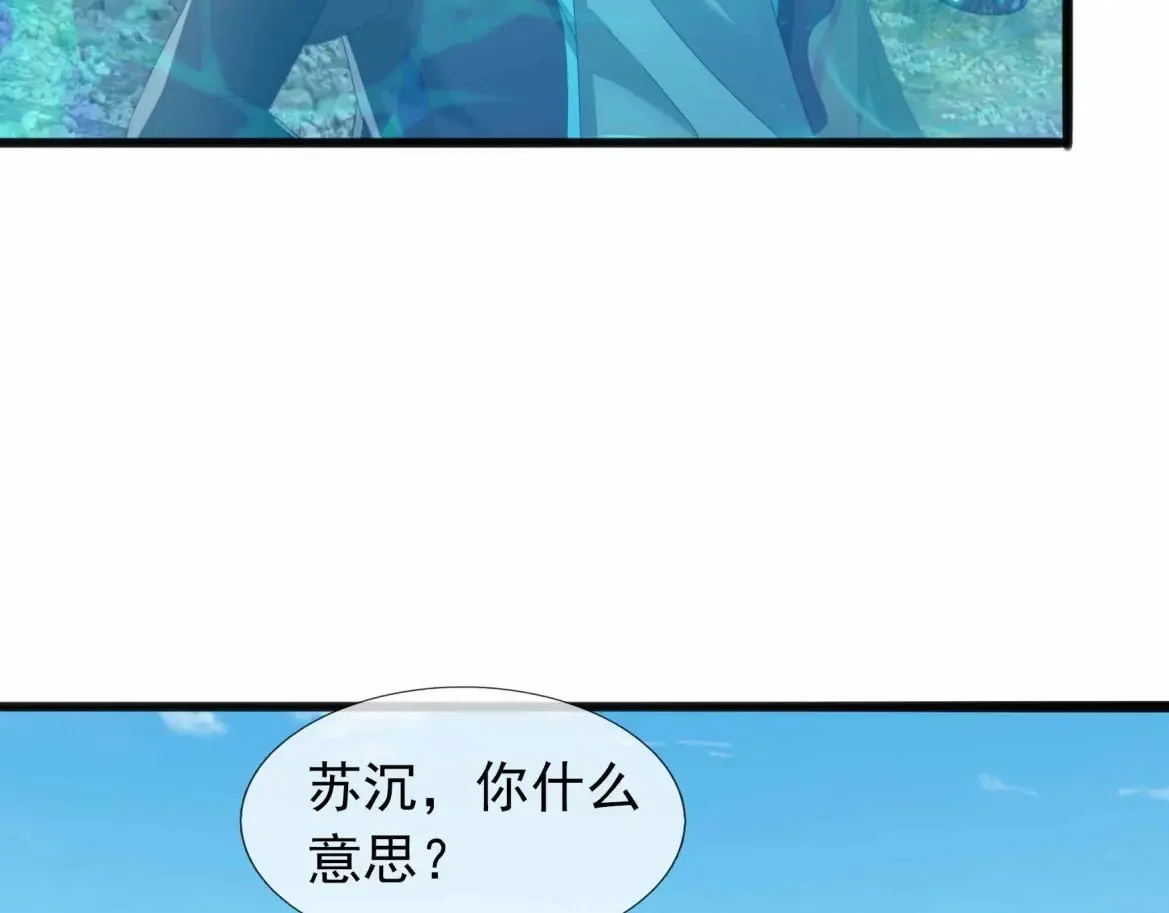 第264页